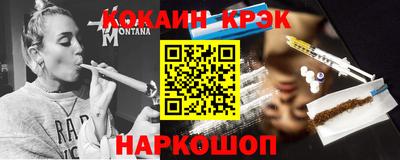 меф VHQ Бугуруслан