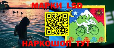 бошки Бузулук