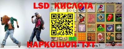 скорость mdpv Будённовск