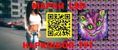 скорость mdpv Будённовск