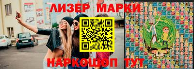 скорость mdpv Будённовск