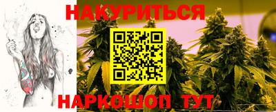 меф VHQ Бугуруслан