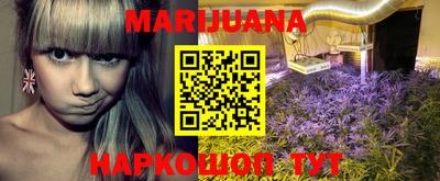 меф VHQ Бугуруслан