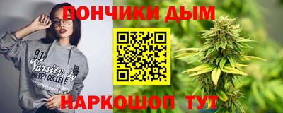 скорость mdpv Будённовск