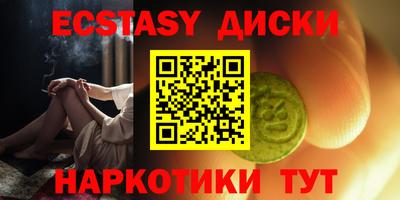 скорость mdpv Будённовск