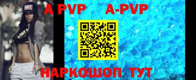 меф VHQ Бугуруслан