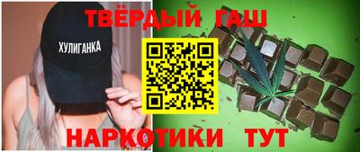 меф VHQ Бугуруслан