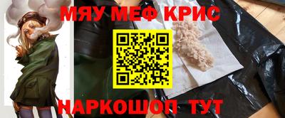 скорость mdpv Будённовск