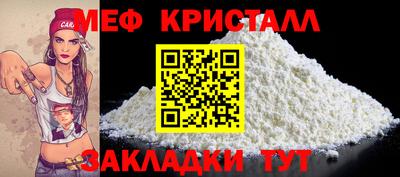 скорость mdpv Будённовск