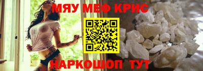 скорость mdpv Будённовск